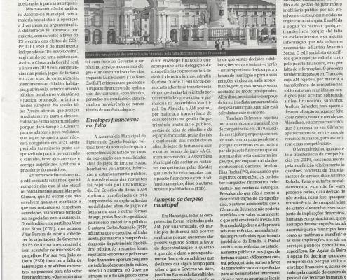 Competencias do Estado... O interior Pg.4