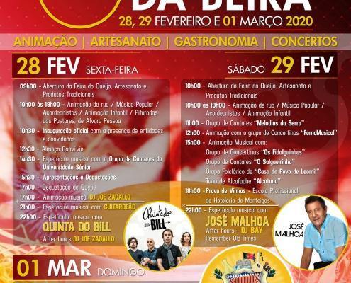 feira cartaz programa 1 scaled