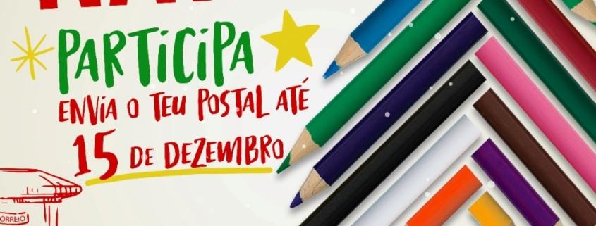 Postal de Natal Celorico da Beira