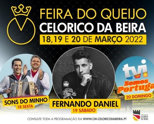 muppies feira do queijo 2022