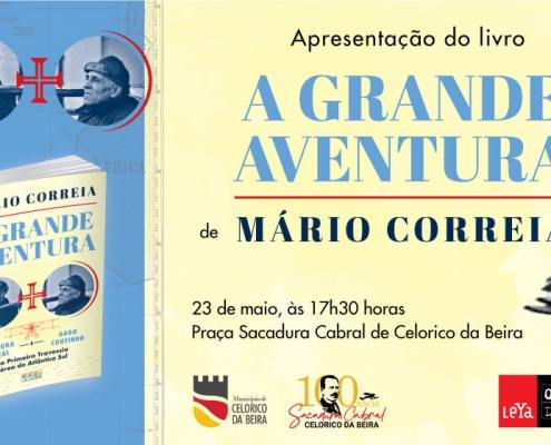 convite grande aventura CB 1 1