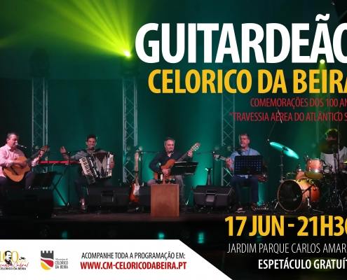 guitardeao1 1 scaled