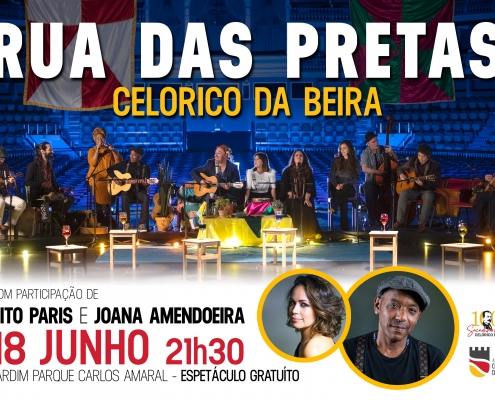 rua das pretas scaled