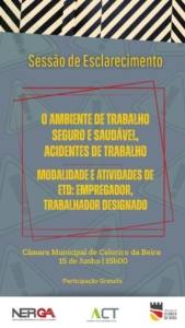 S Esclarecimento