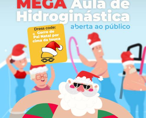 Hidroginastica Natal (003)