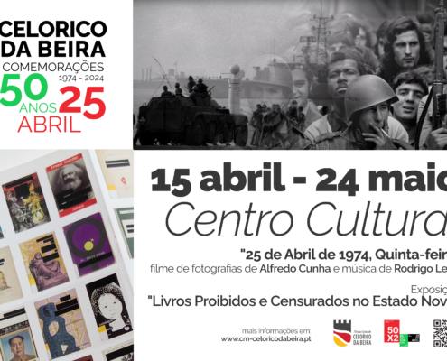 15 24 Centro Cultural