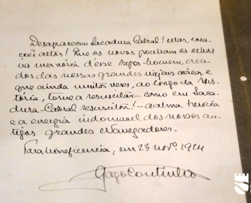 Sacadura C 2024 (59)