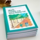 Avo Livro (7)
