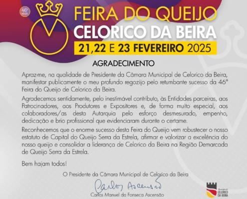 Agradecimento 2025