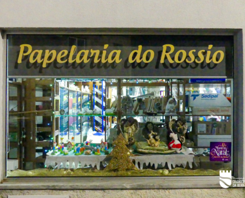 Papelaria Dorossio02 Celorico Da Beira