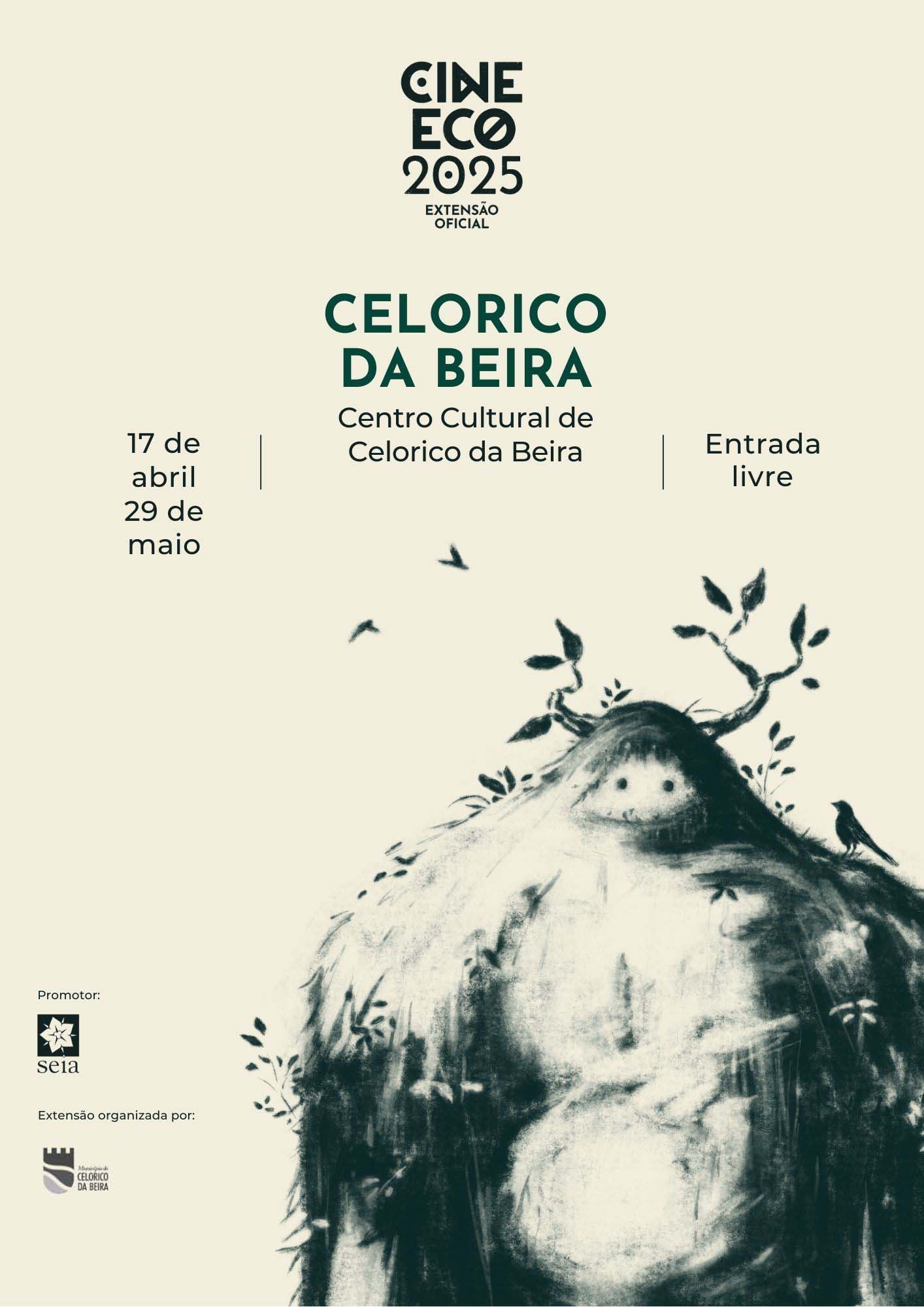 Centro Cultural De Celorico Da Beira Cine Eco