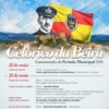23 Maio 2026