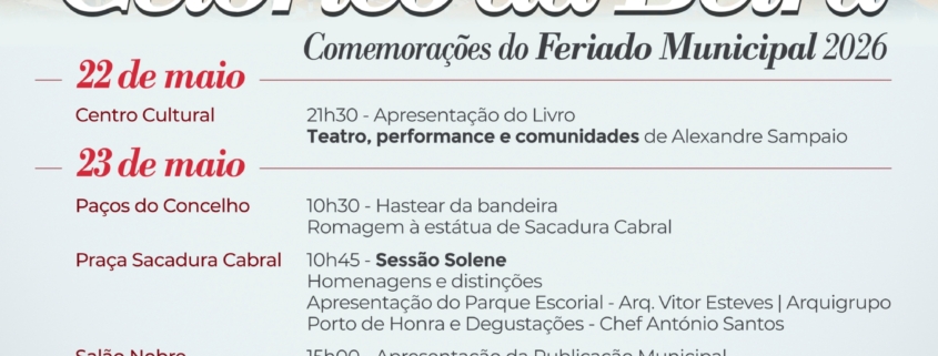 23 Maio 2026