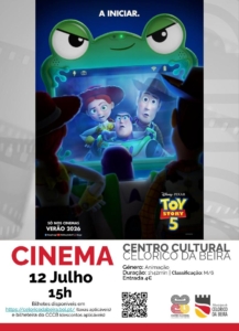 Cinema 12 06