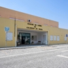 Centro De Saude Celorico Da Beira