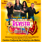 Revista 2026