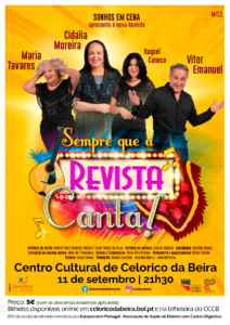 Revista 2026